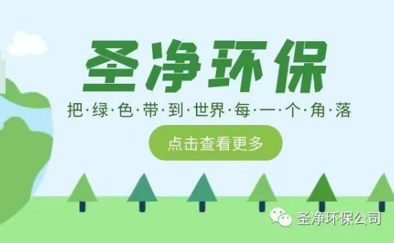 關(guān)于格柵 你了解多少？