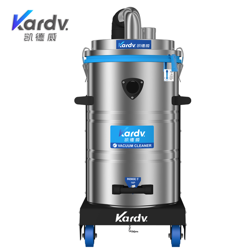 凱德威工業(yè)吸塵器 SK-610